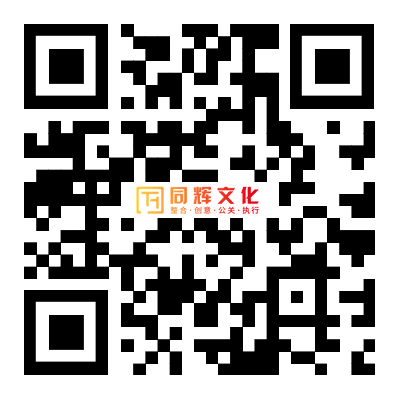 掃一掃看看手機站